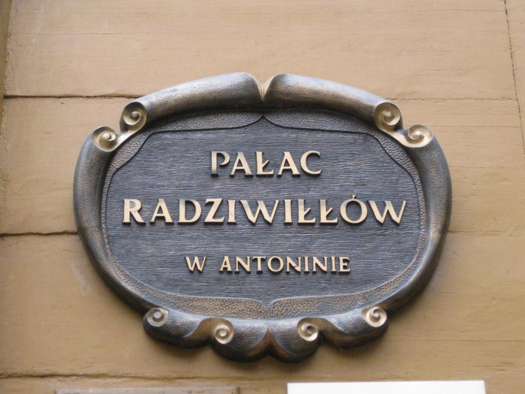 Antonin  Palac Mysliwski W Antoninie المظهر الخارجي الصورة